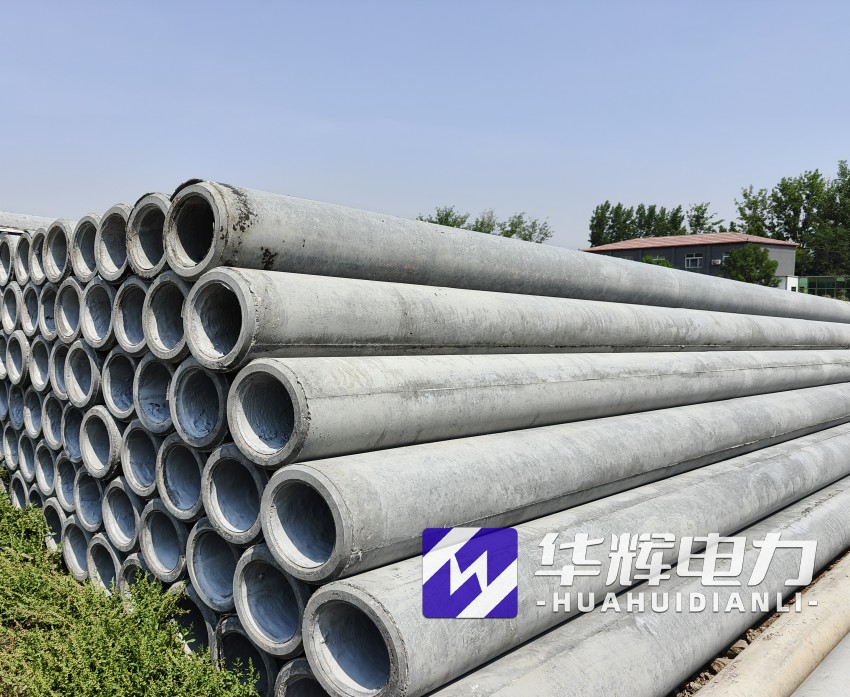 南乐12米水泥电线杆