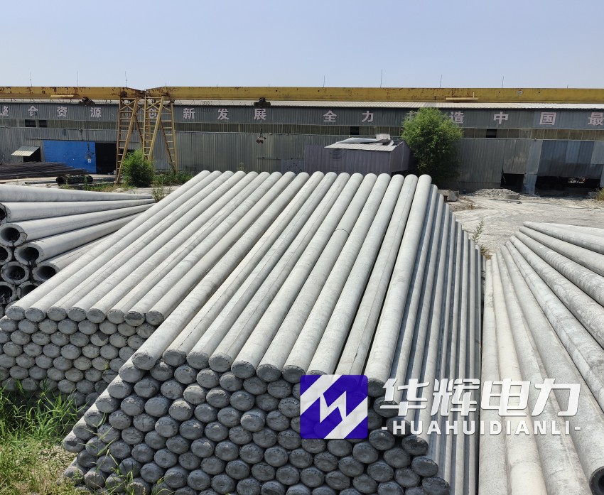 南乐15米水泥电线杆